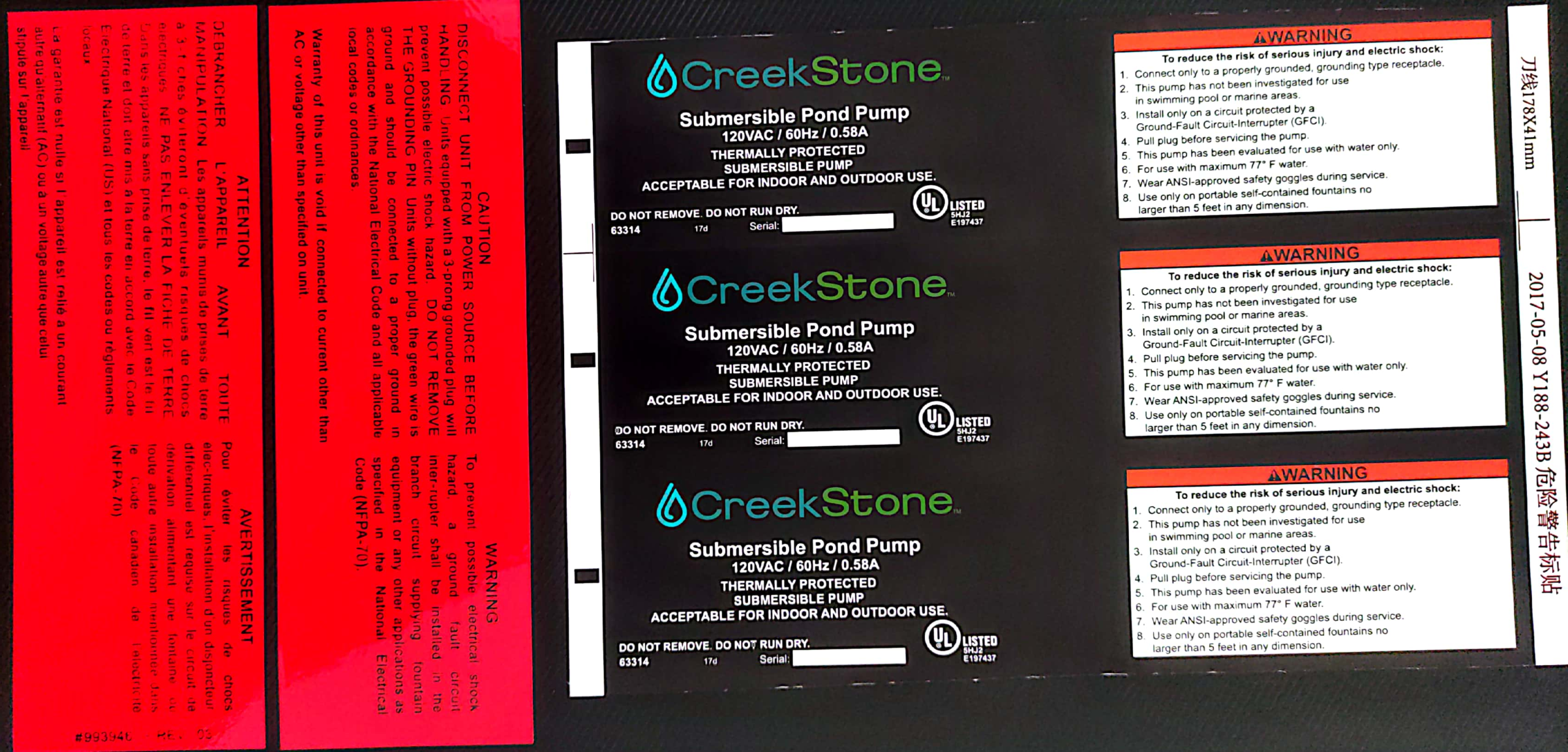 Yuanhe Printing Solutions