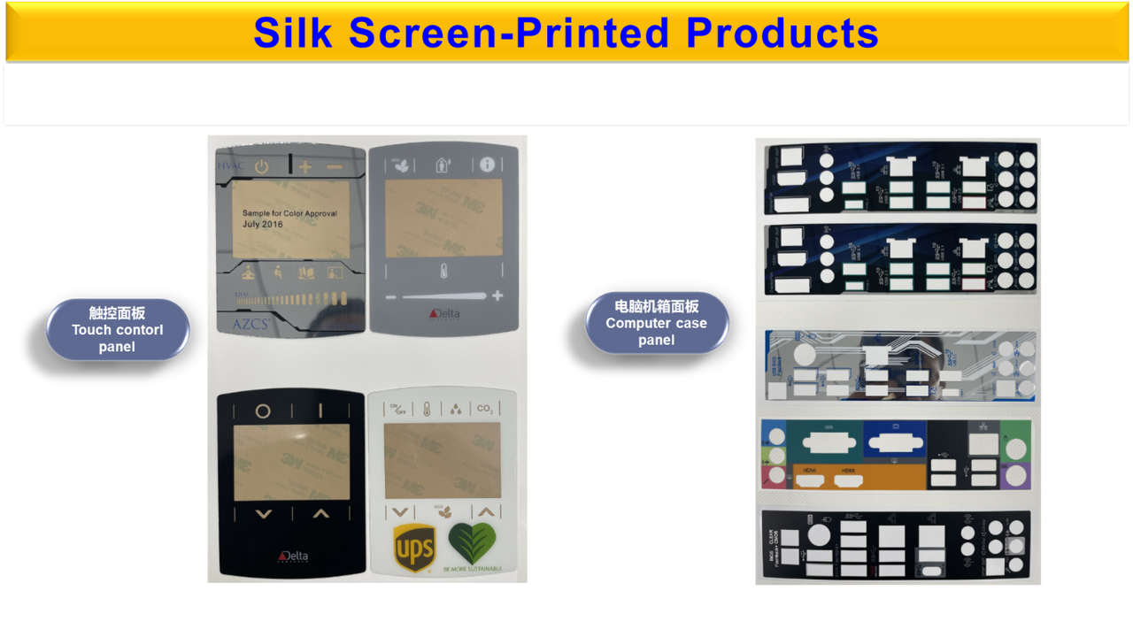 Label Printing Solutions