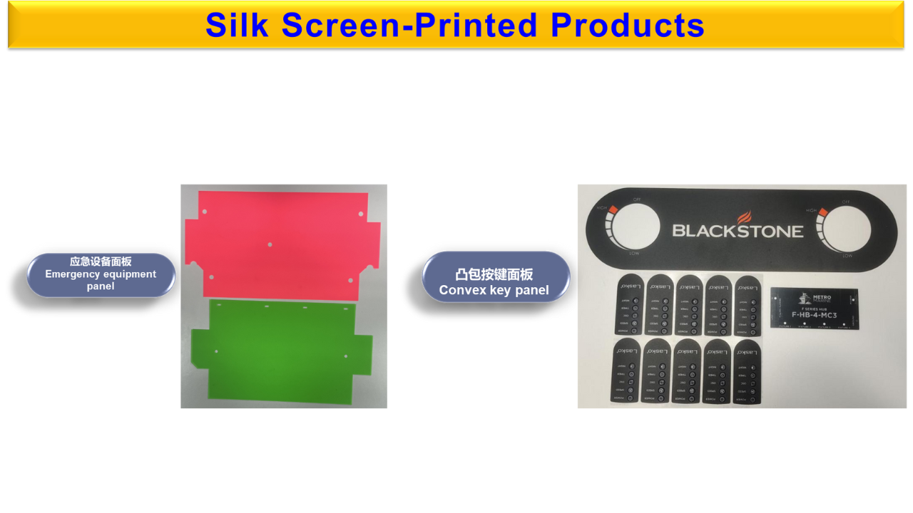 Silk Screen Printing