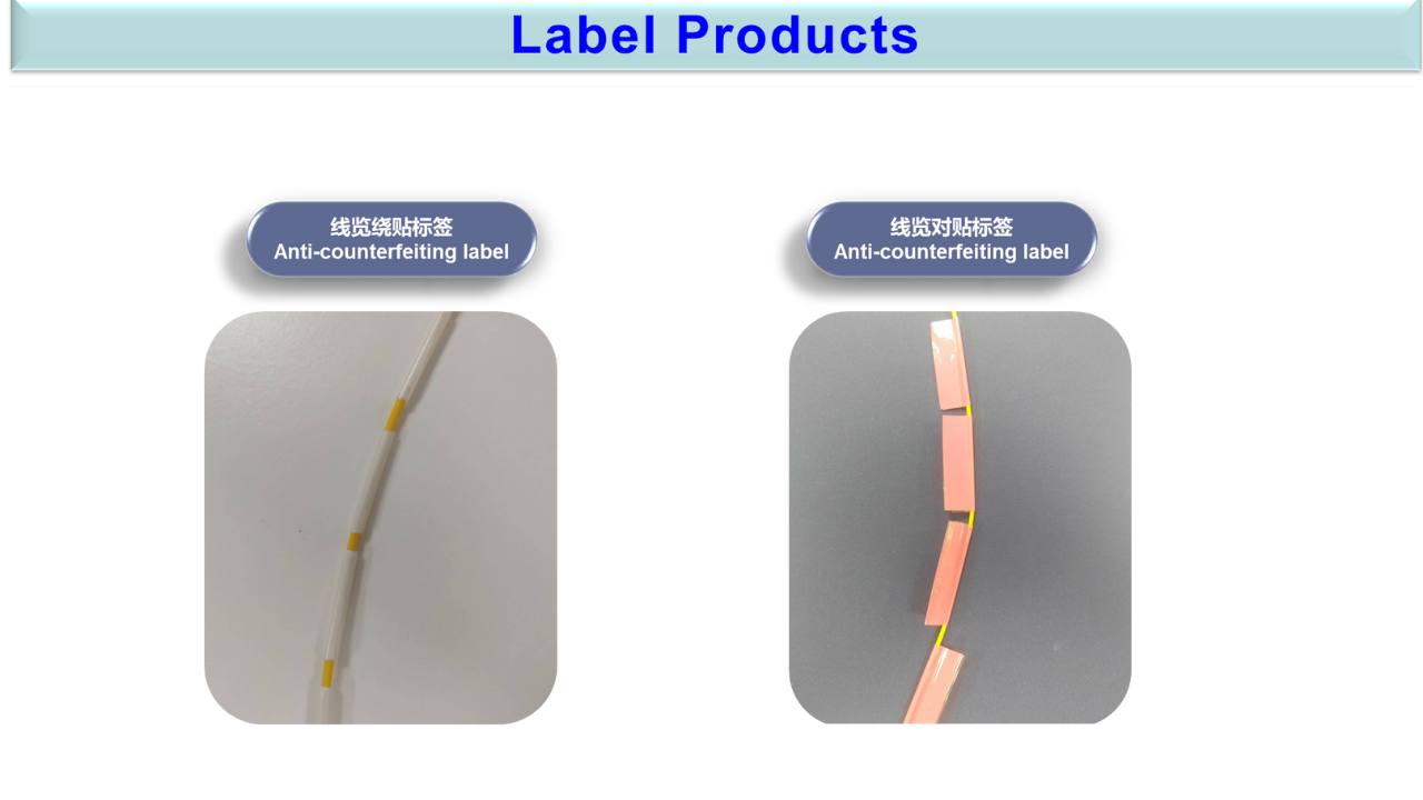 Advanced Production Equipment